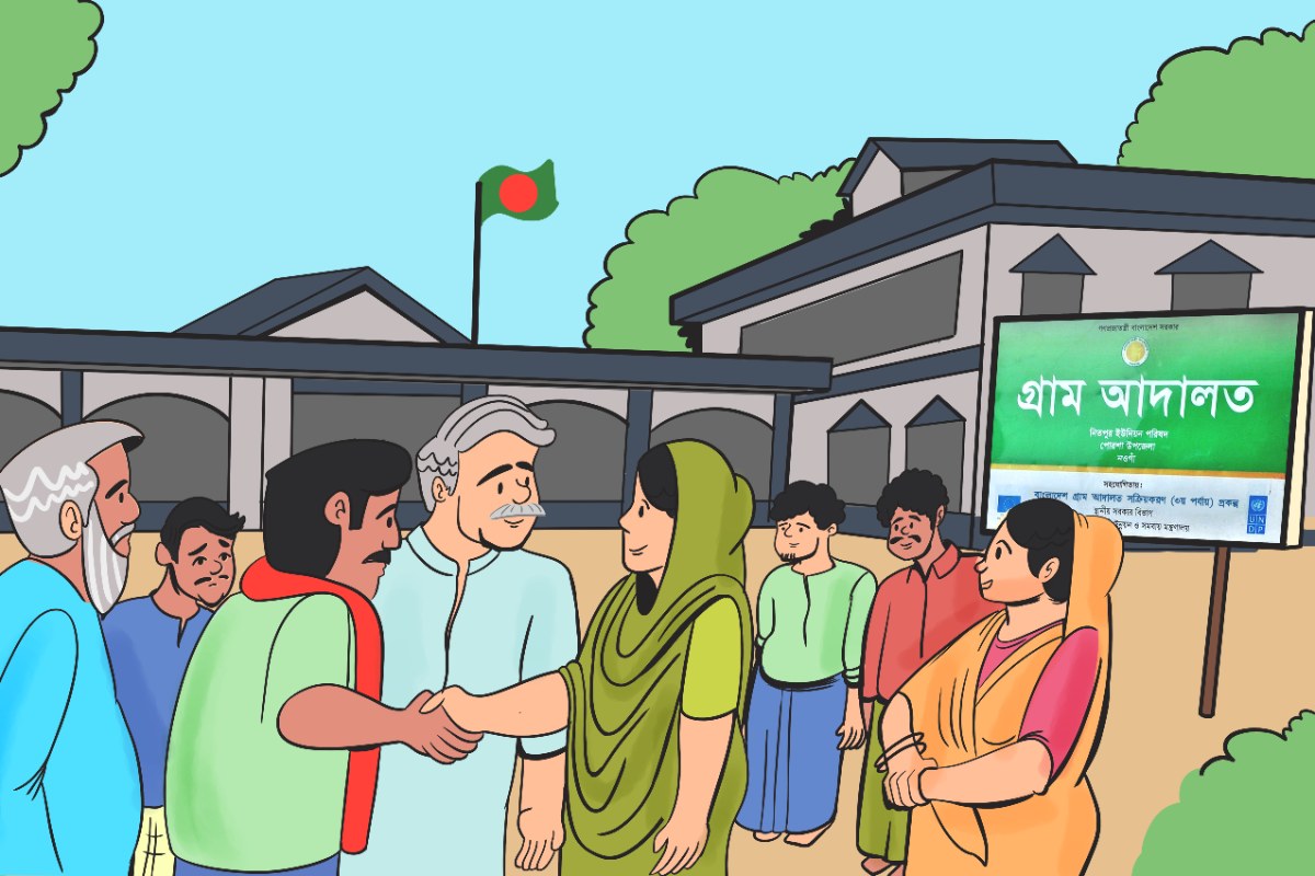 Bringing Justice Closer to Home